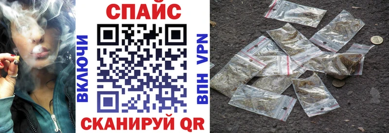 Бутират GHB мега tor Динская