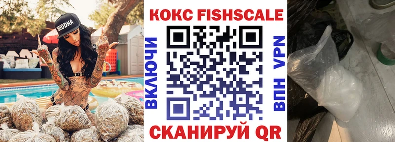 COCAIN Колумбийский  Динская 