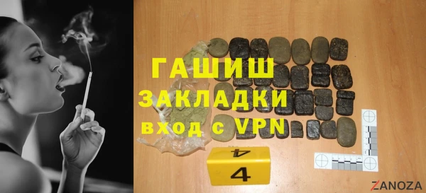 хмурый Михайлов