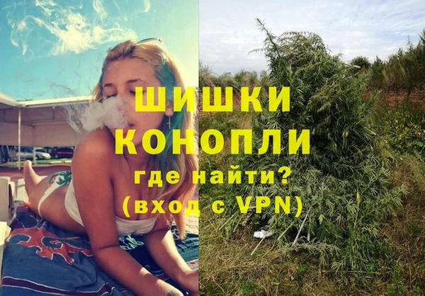 каннабис Алексеевка