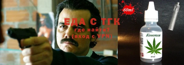 твердый Алзамай