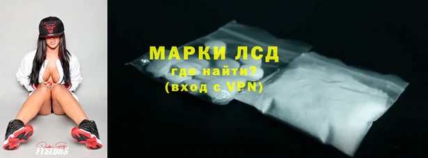 твердый Алзамай