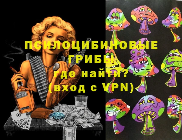 каннабис Алексеевка