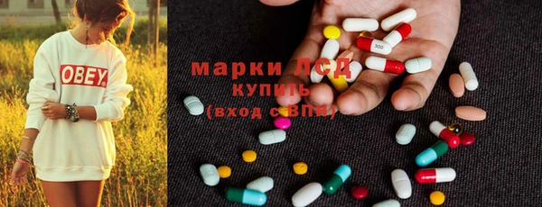 каннабис Алексеевка