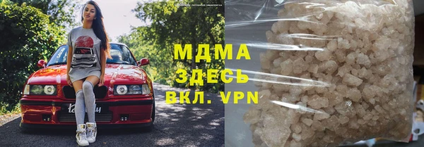 крисы Алексин