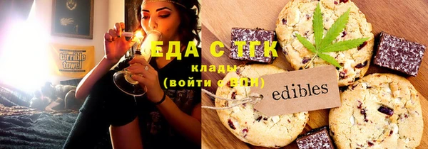 хмурый Михайлов