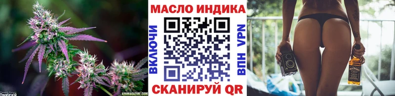 ТГК вейп MEGA ссылки Динская