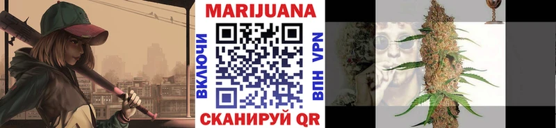 Бошки Шишки конопля  ссылка на мегу   Динская 
